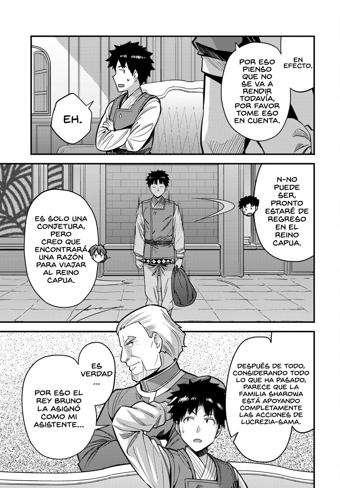 Read Risou no Himo Seikatsu ES Manga Online