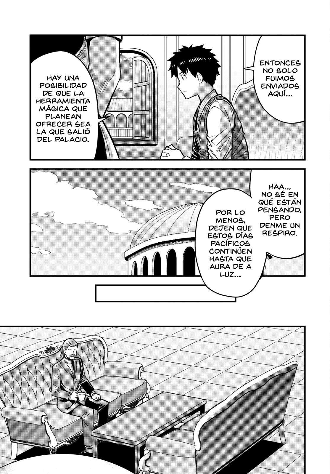 Read Risou no Himo Seikatsu ES Manga Online