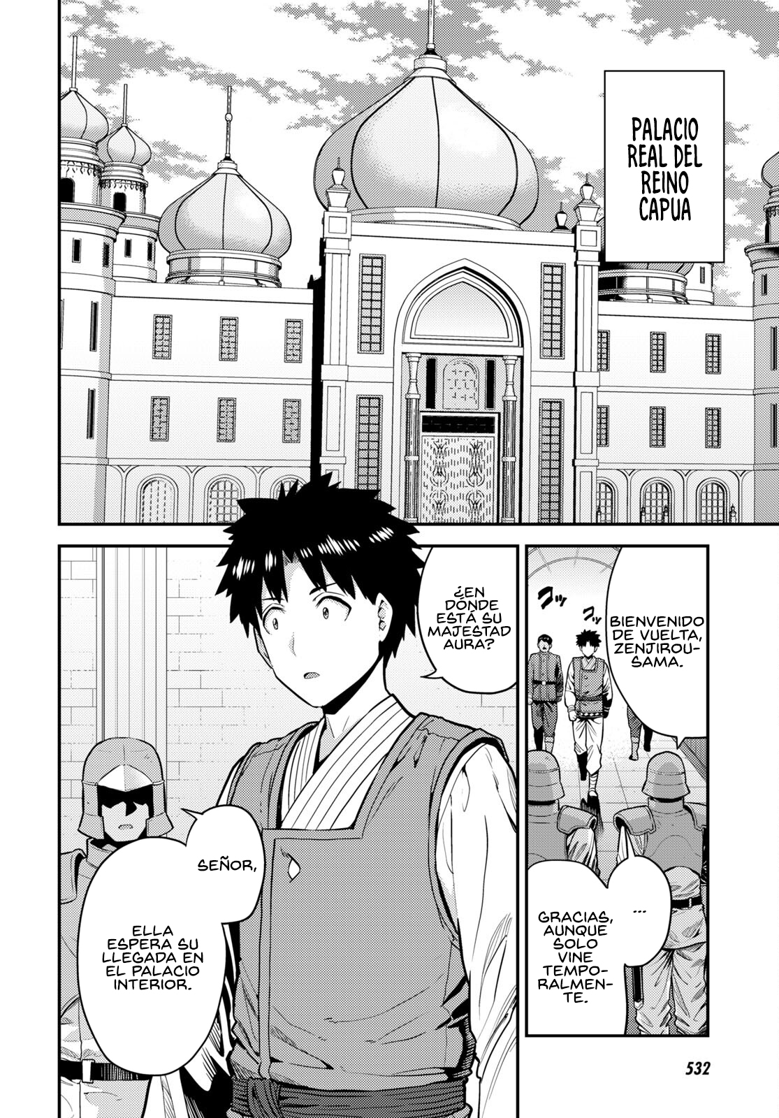Read Risou no Himo Seikatsu ES Manga Online
