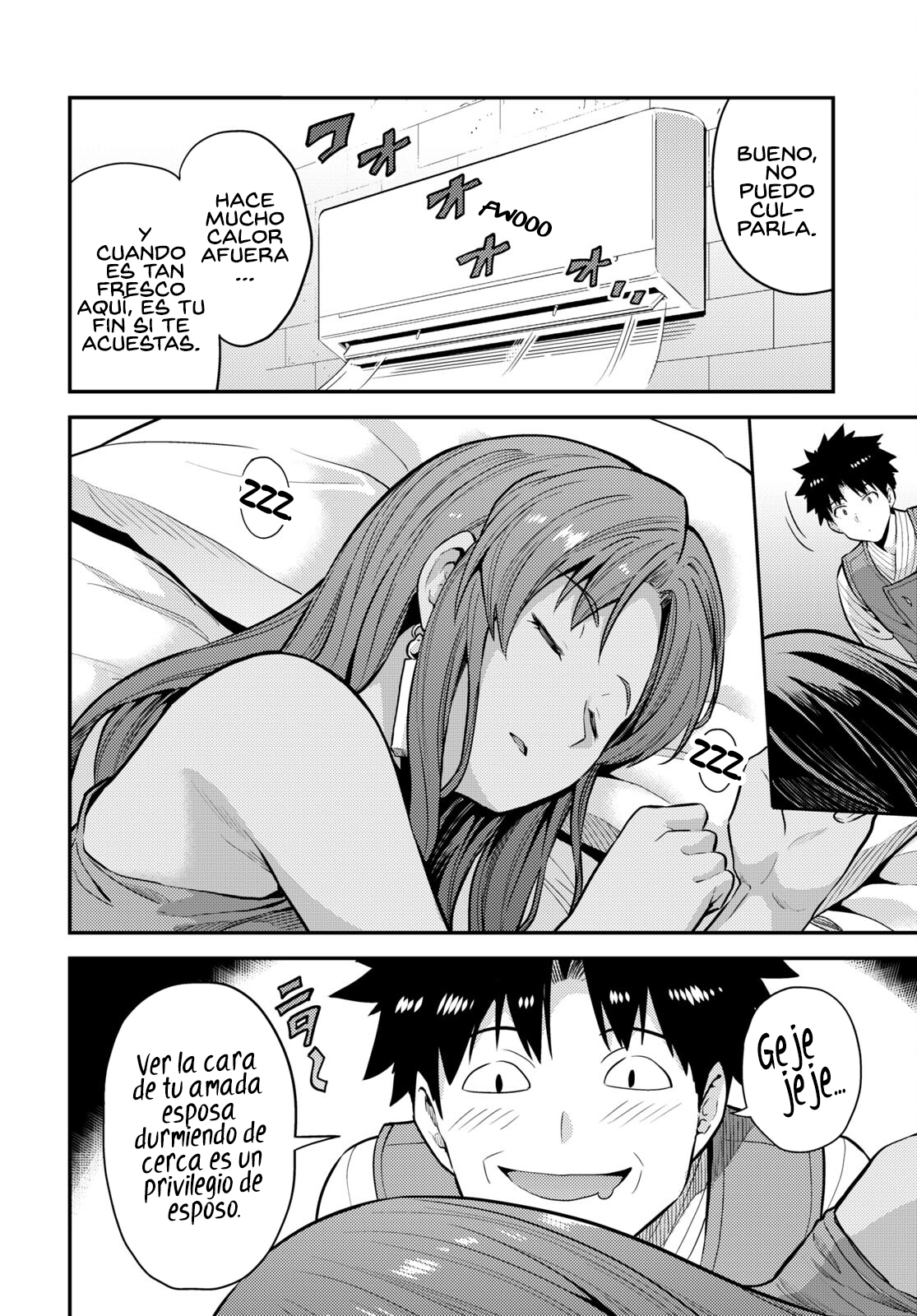 Read Risou no Himo Seikatsu ES Manga Online