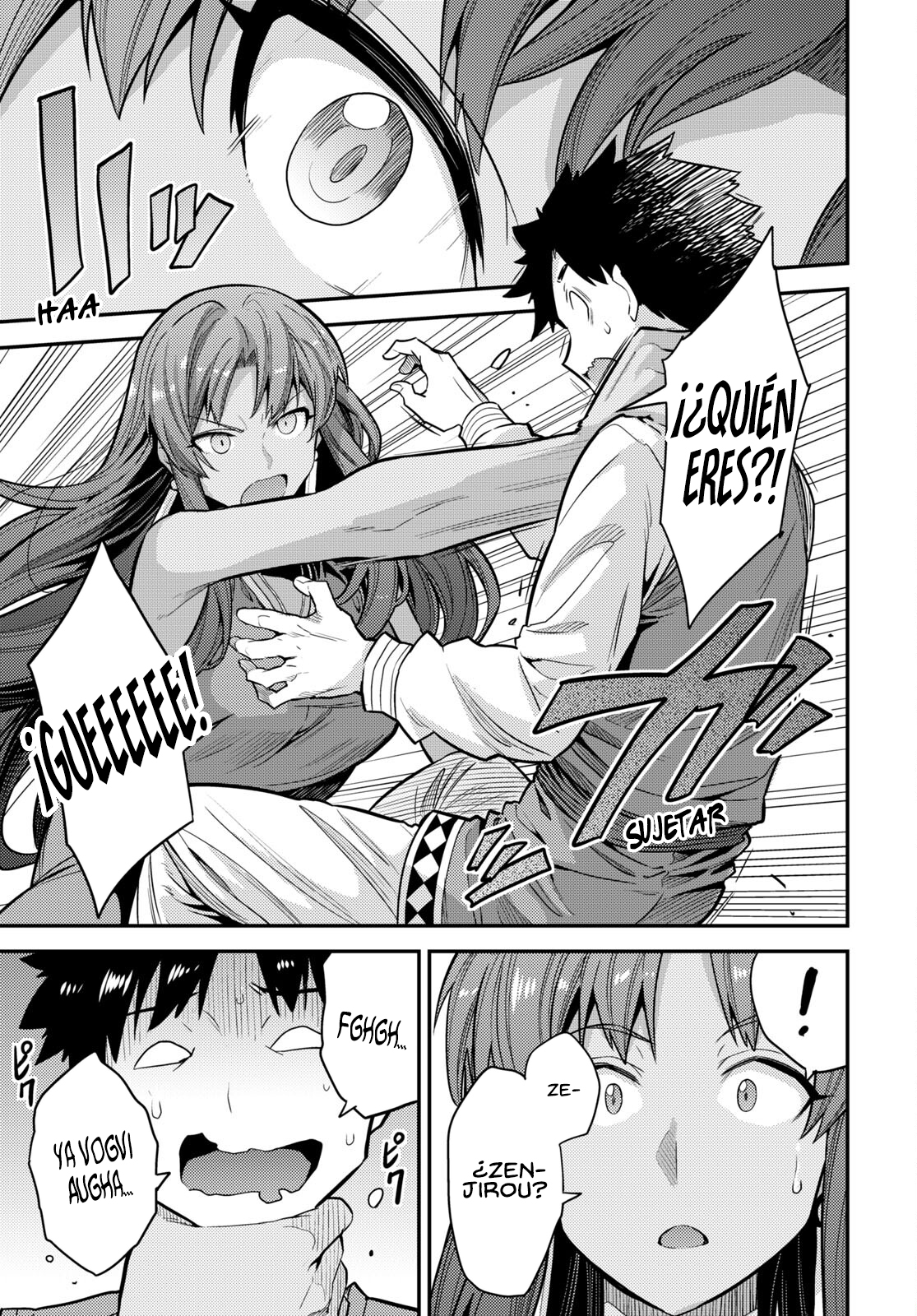 Read Risou no Himo Seikatsu ES Manga Online