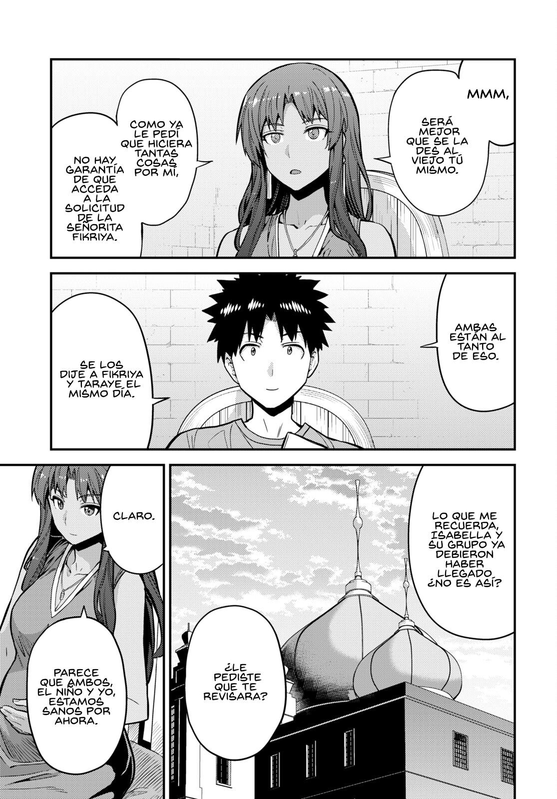 Read Risou no Himo Seikatsu ES Manga Online