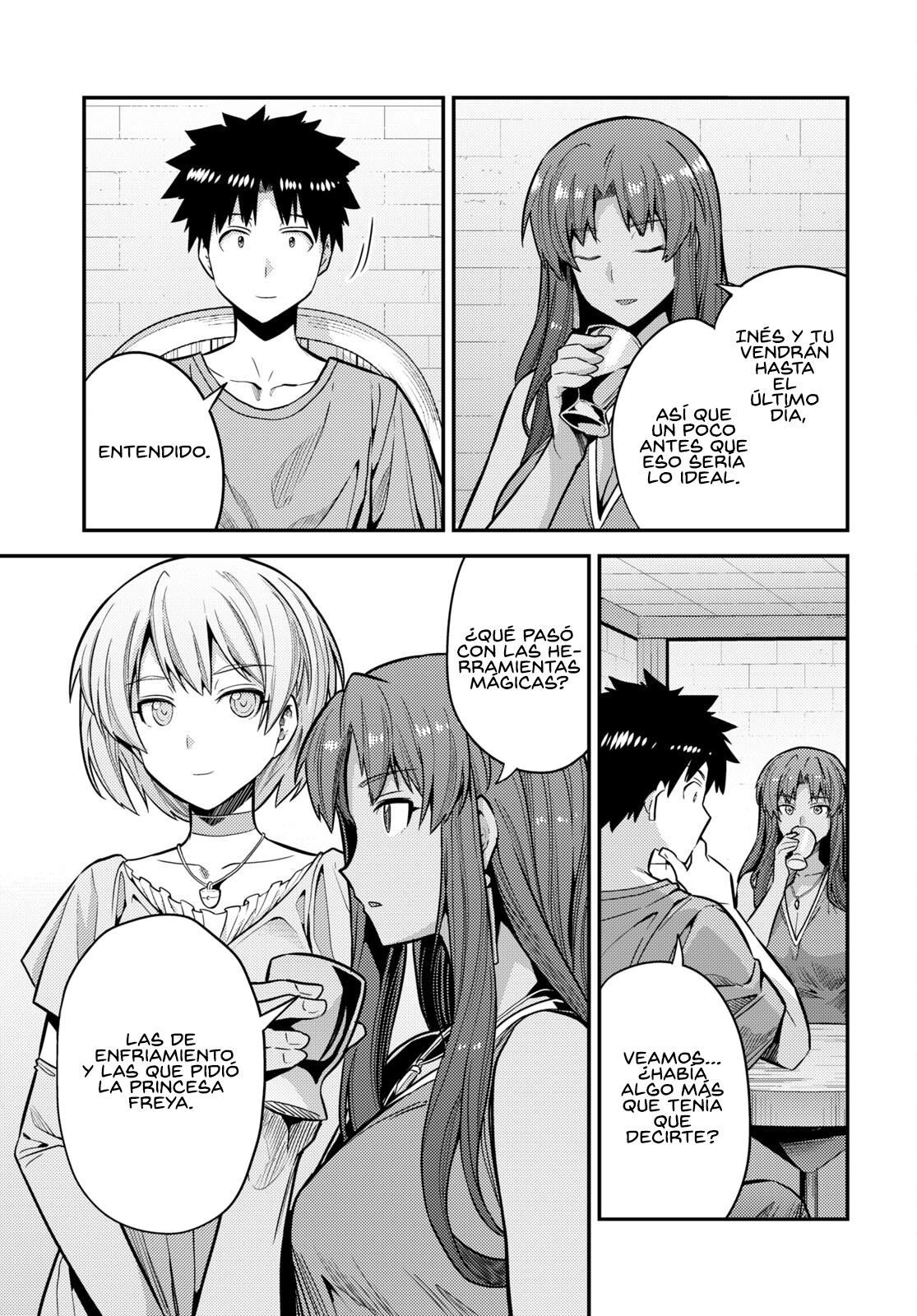 Read Risou no Himo Seikatsu ES Manga Online