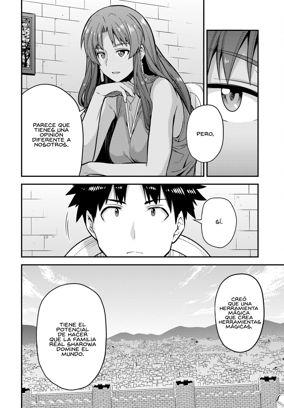 Read Risou no Himo Seikatsu ES Manga Online