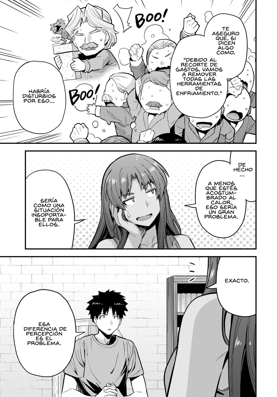Read Risou no Himo Seikatsu ES Manga Online