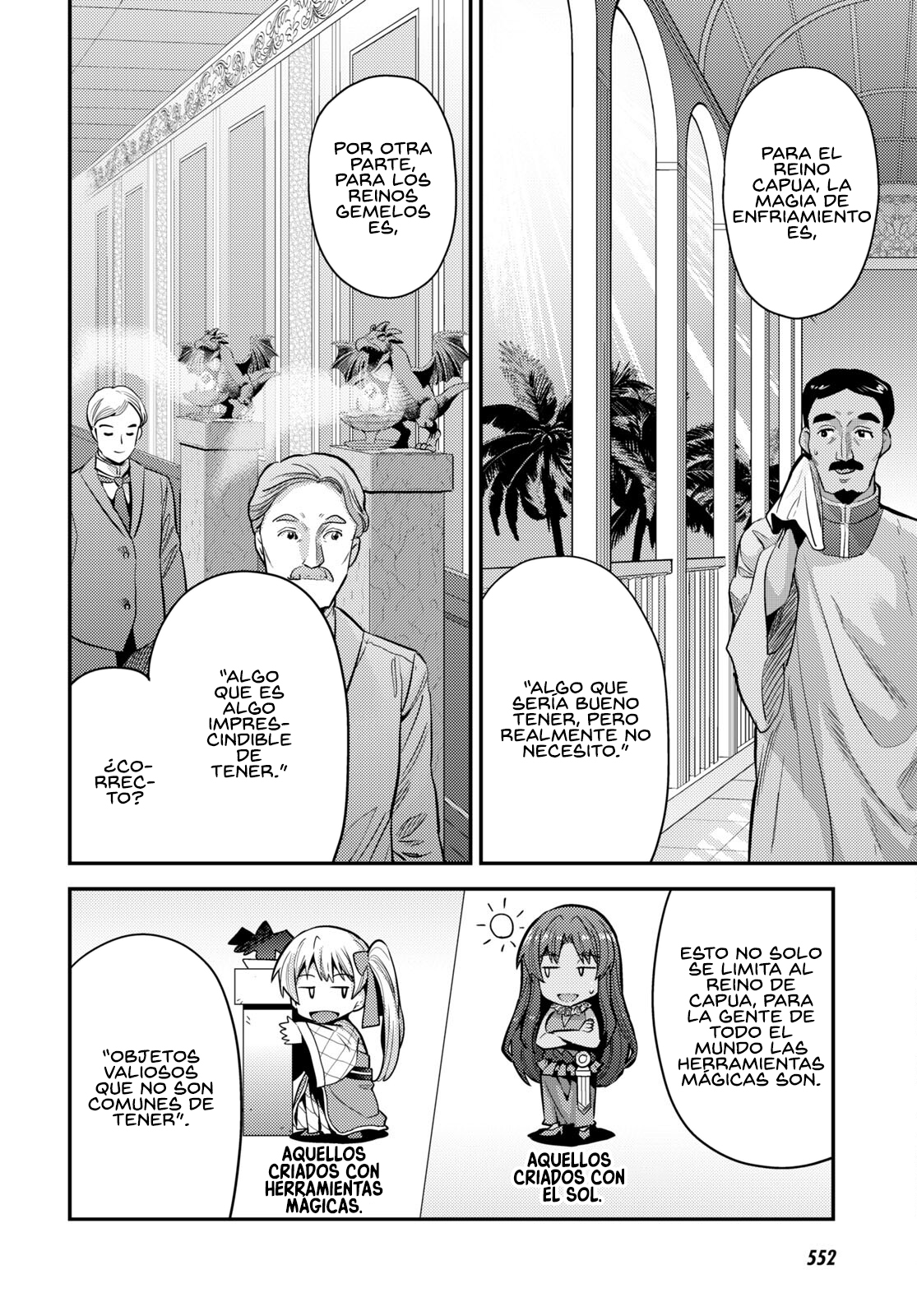 Read Risou no Himo Seikatsu ES Manga Online