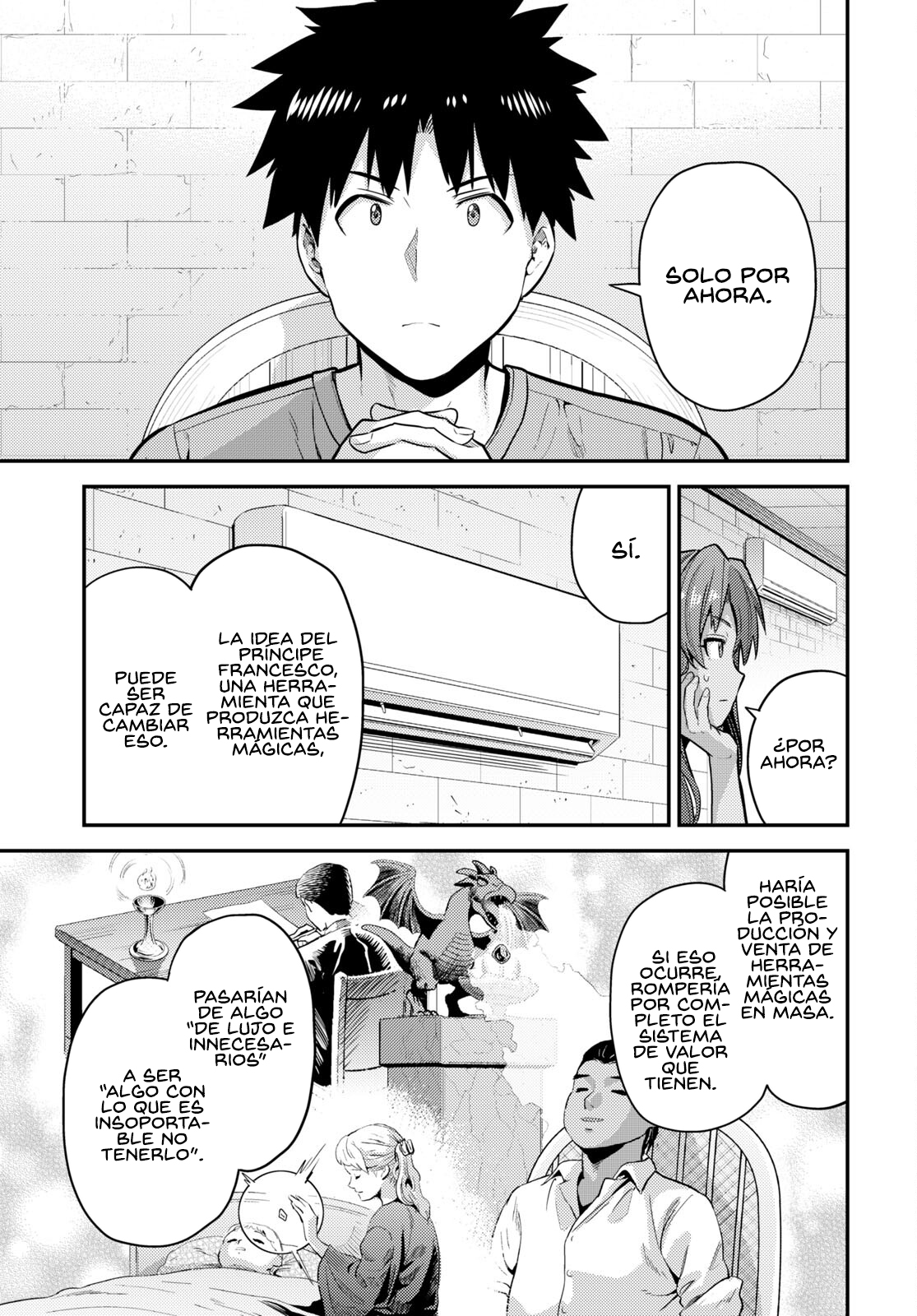 Read Risou no Himo Seikatsu ES Manga Online