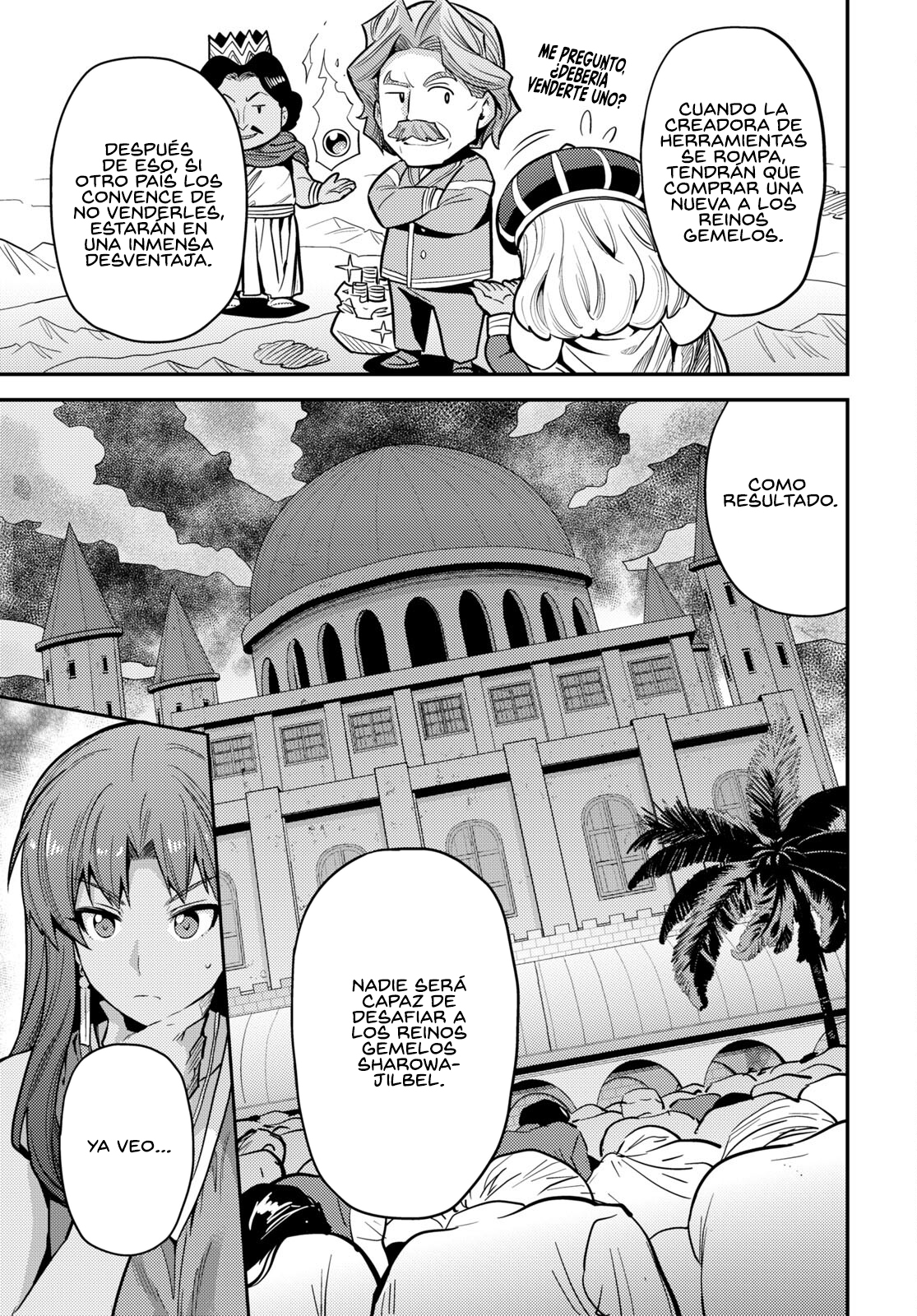 Read Risou no Himo Seikatsu ES Manga Online