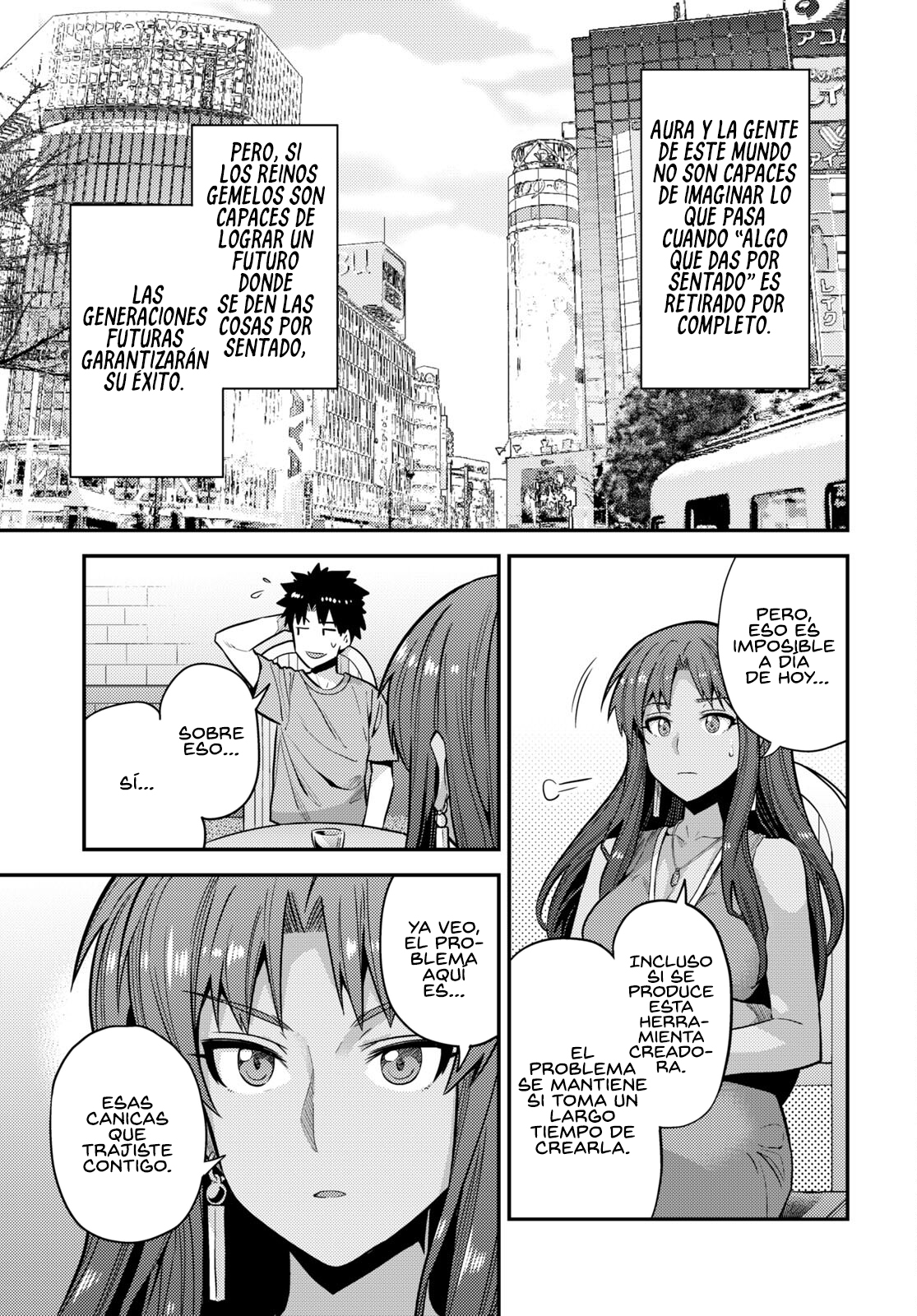 Read Risou no Himo Seikatsu ES Manga Online