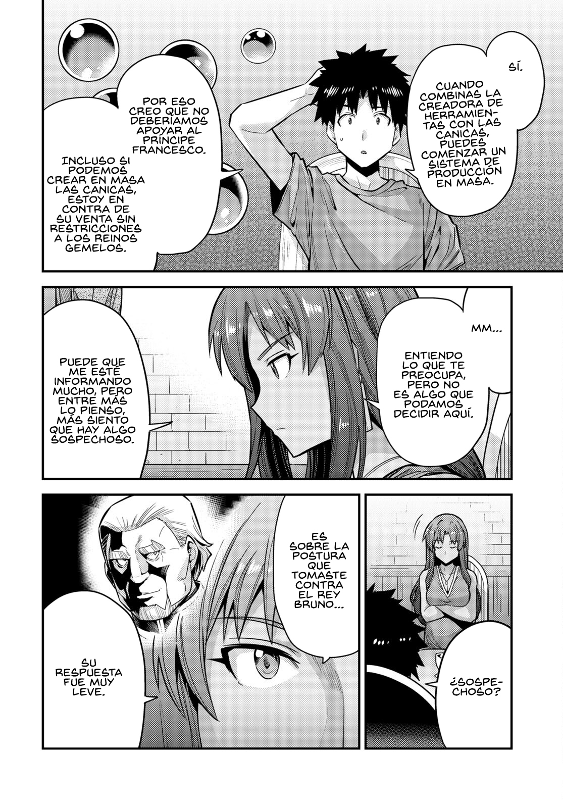 Read Risou no Himo Seikatsu ES Manga Online