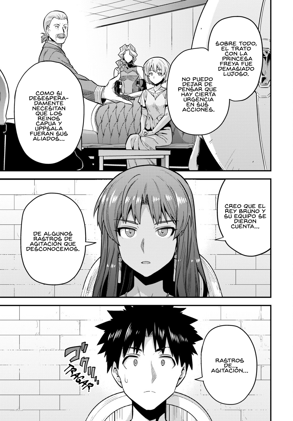 Read Risou no Himo Seikatsu ES Manga Online