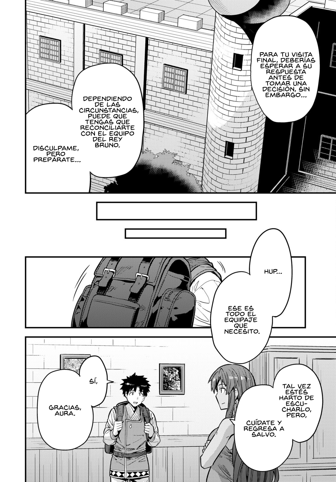 Read Risou no Himo Seikatsu ES Manga Online