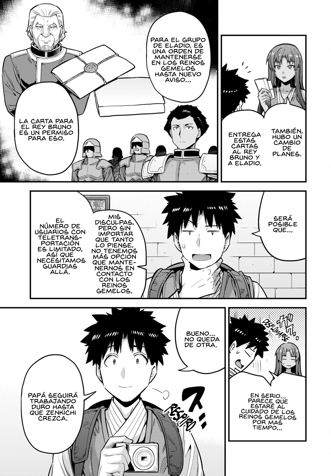 Read Risou no Himo Seikatsu ES Manga Online