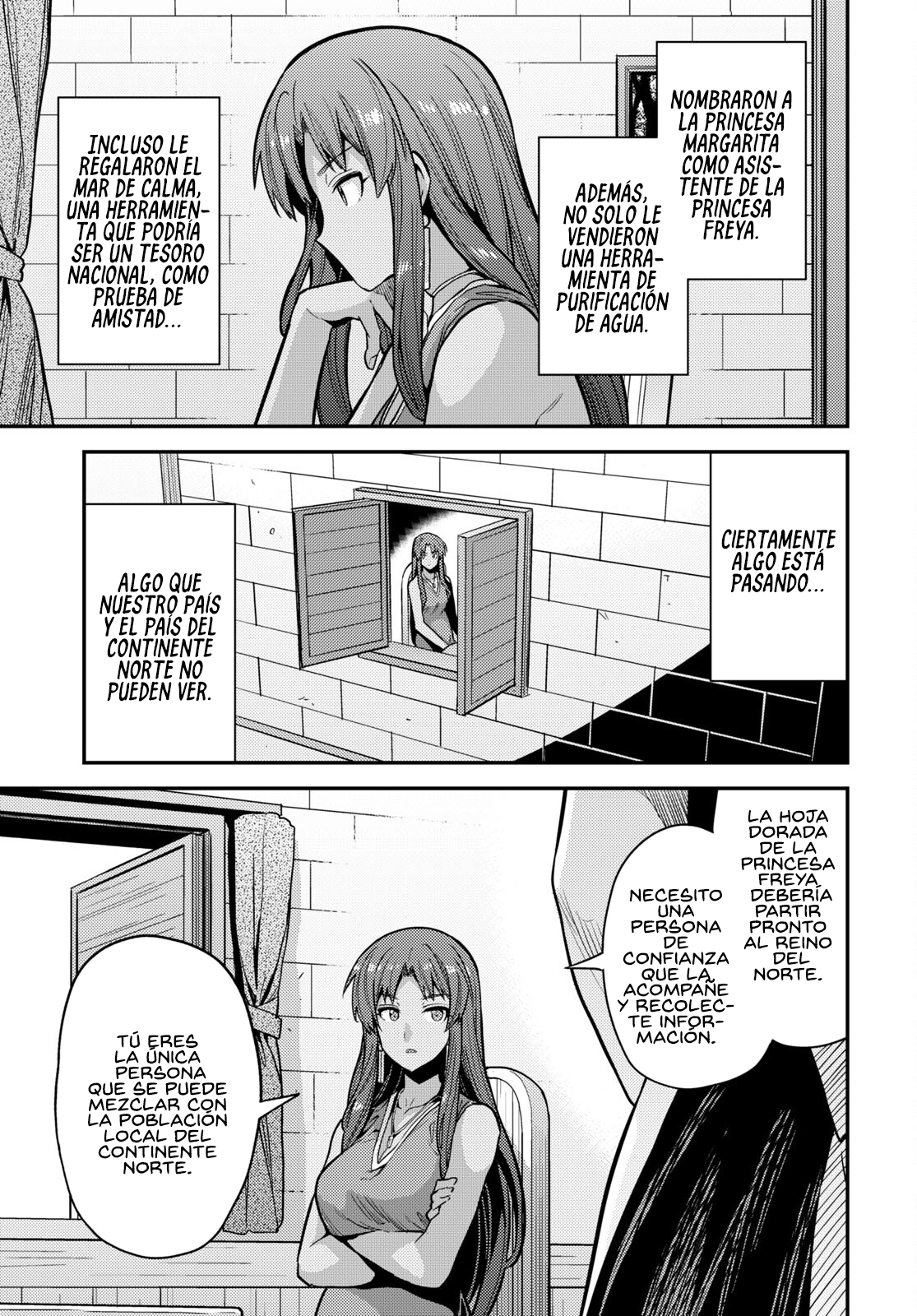 Read Risou no Himo Seikatsu ES Manga Online