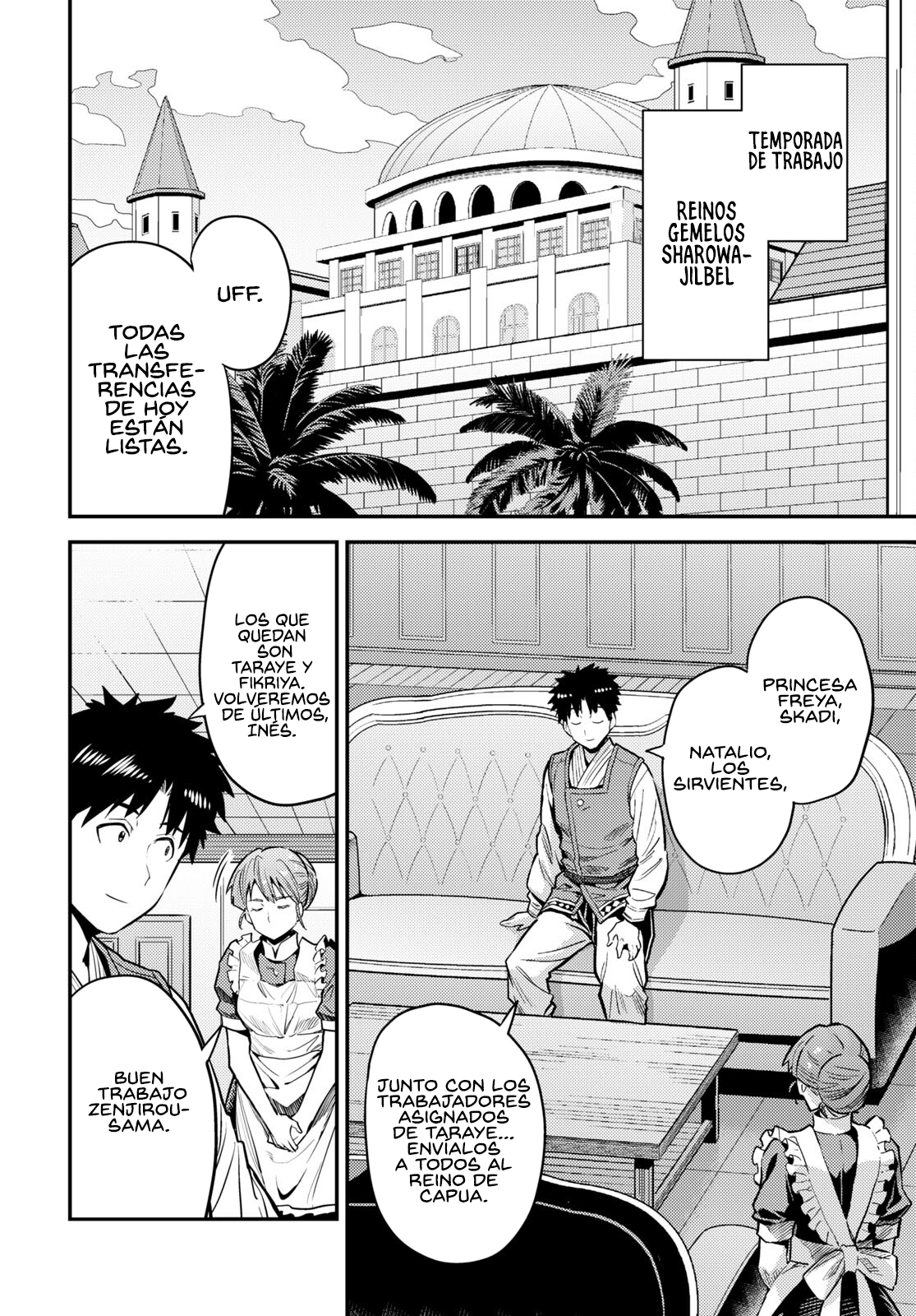 Read Risou no Himo Seikatsu ES Manga Online