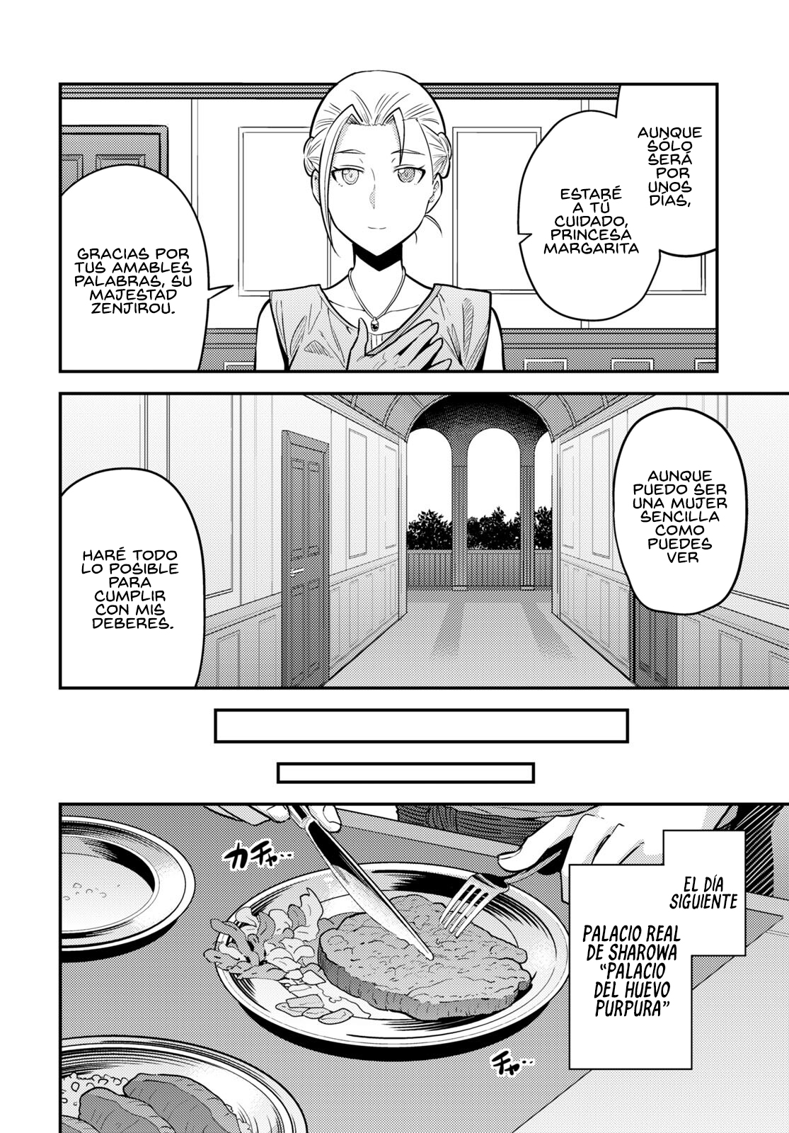 Read Risou no Himo Seikatsu ES Manga Online