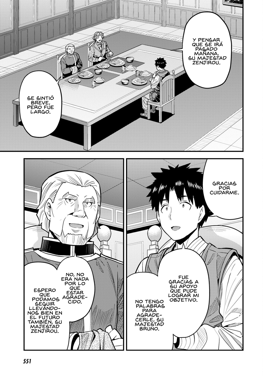 Read Risou no Himo Seikatsu ES Manga Online