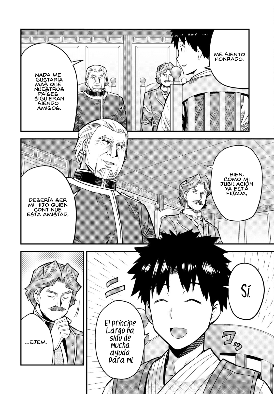 Read Risou no Himo Seikatsu ES Manga Online