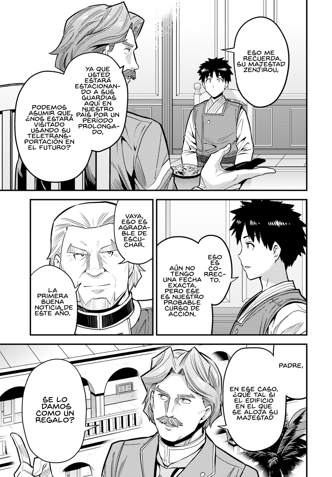 Read Risou no Himo Seikatsu ES Manga Online