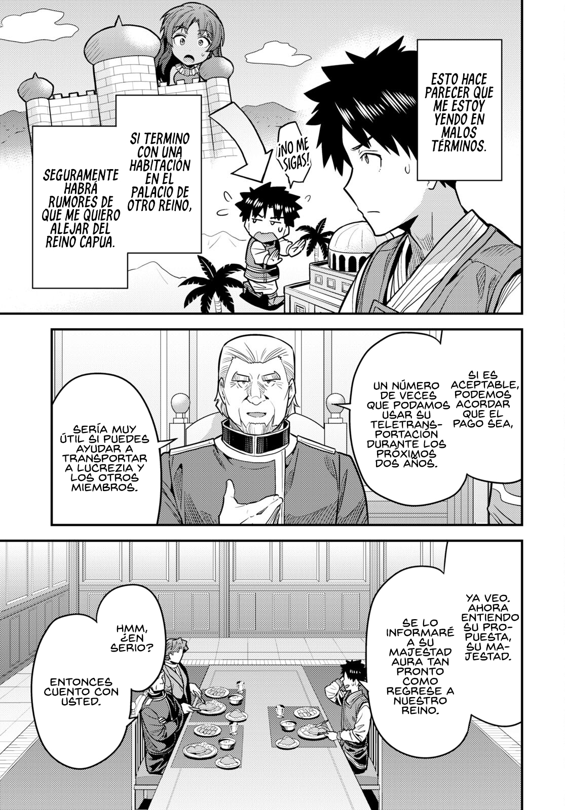 Read Risou no Himo Seikatsu ES Manga Online