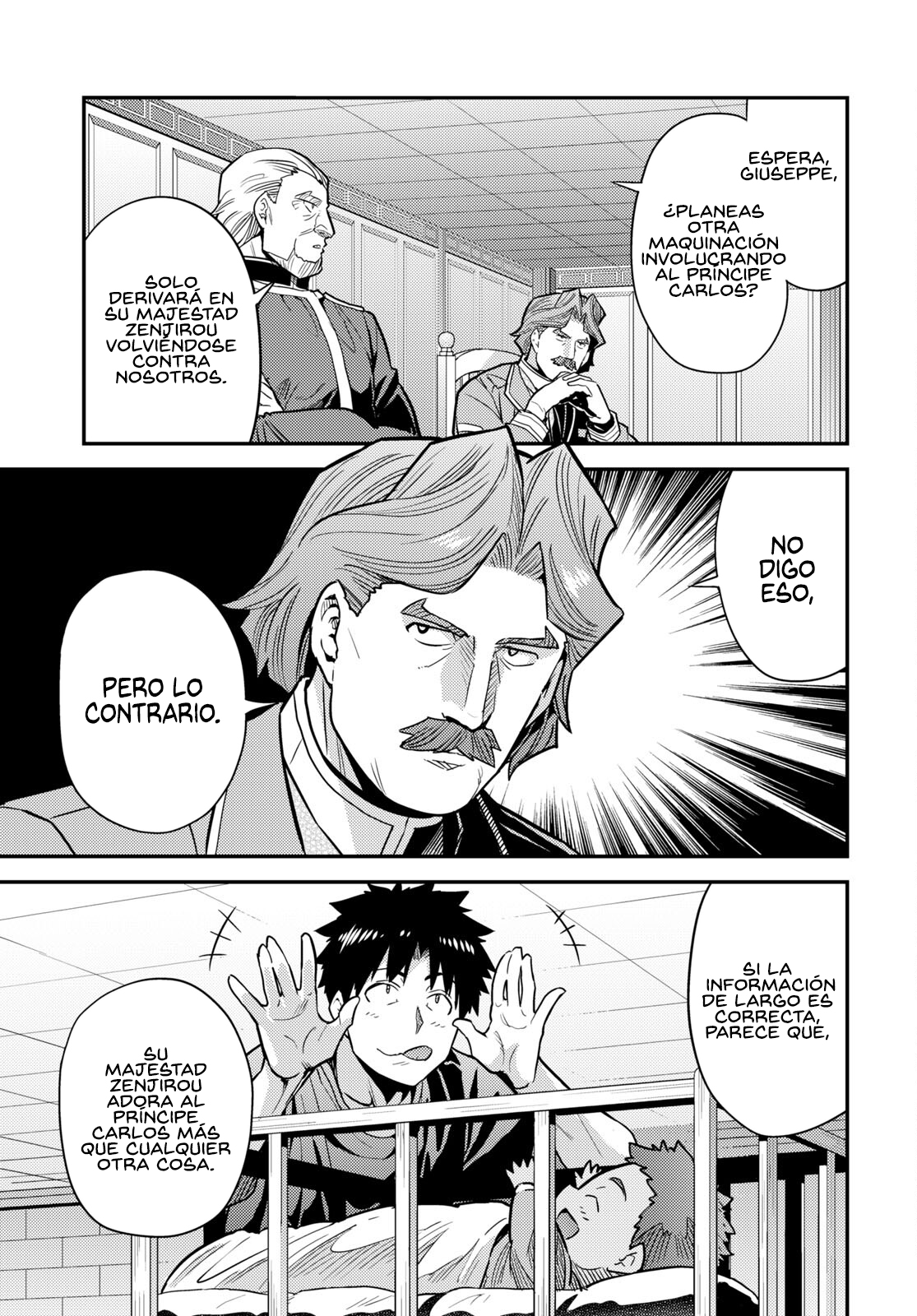 Read Risou no Himo Seikatsu ES Manga Online