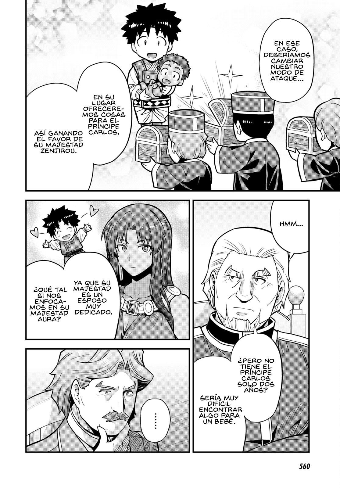 Read Risou no Himo Seikatsu ES Manga Online