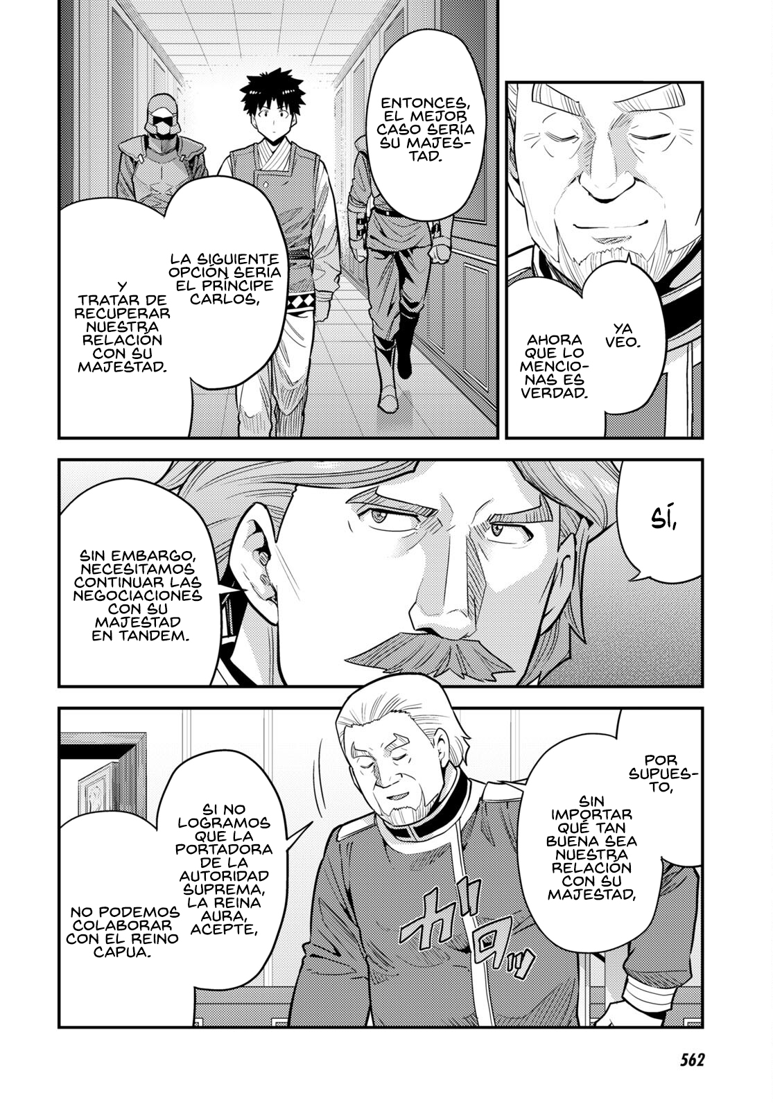 Read Risou no Himo Seikatsu ES Manga Online