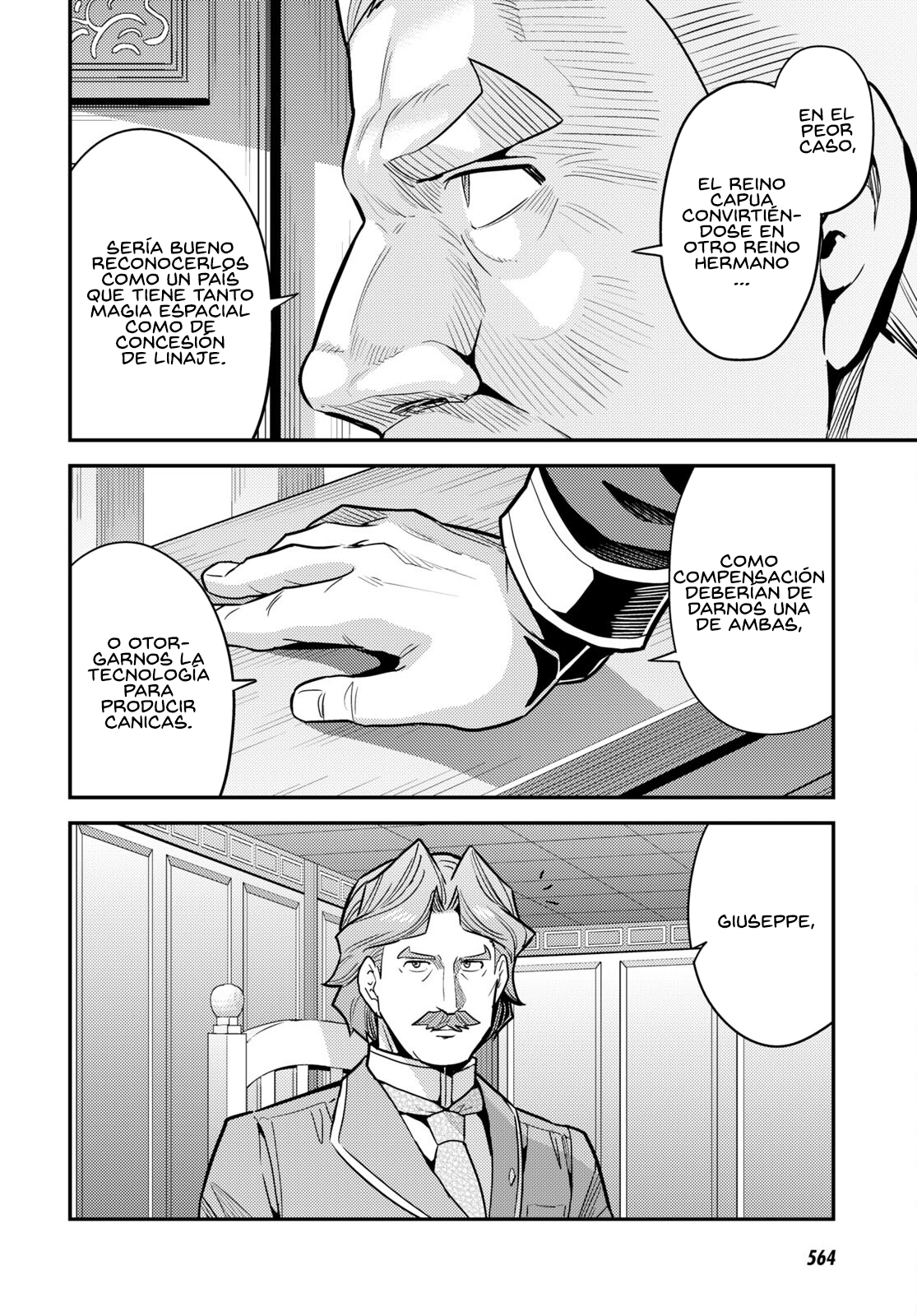 Read Risou no Himo Seikatsu ES Manga Online