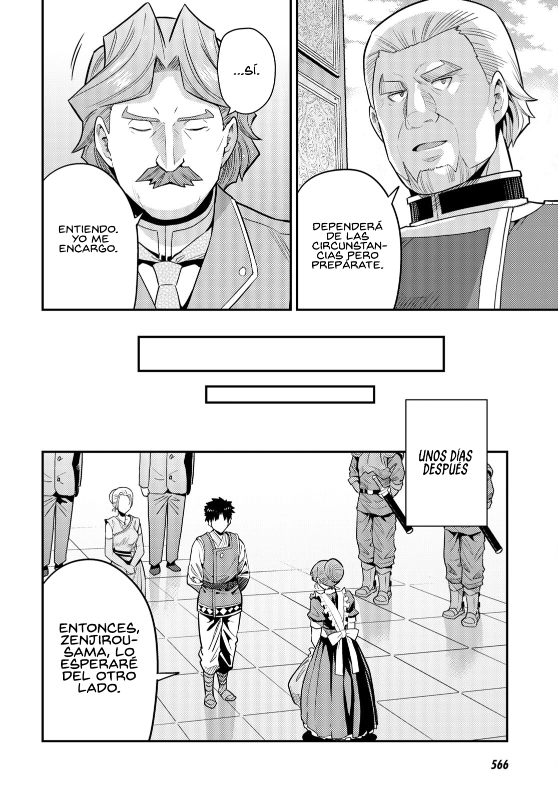 Read Risou no Himo Seikatsu ES Manga Online