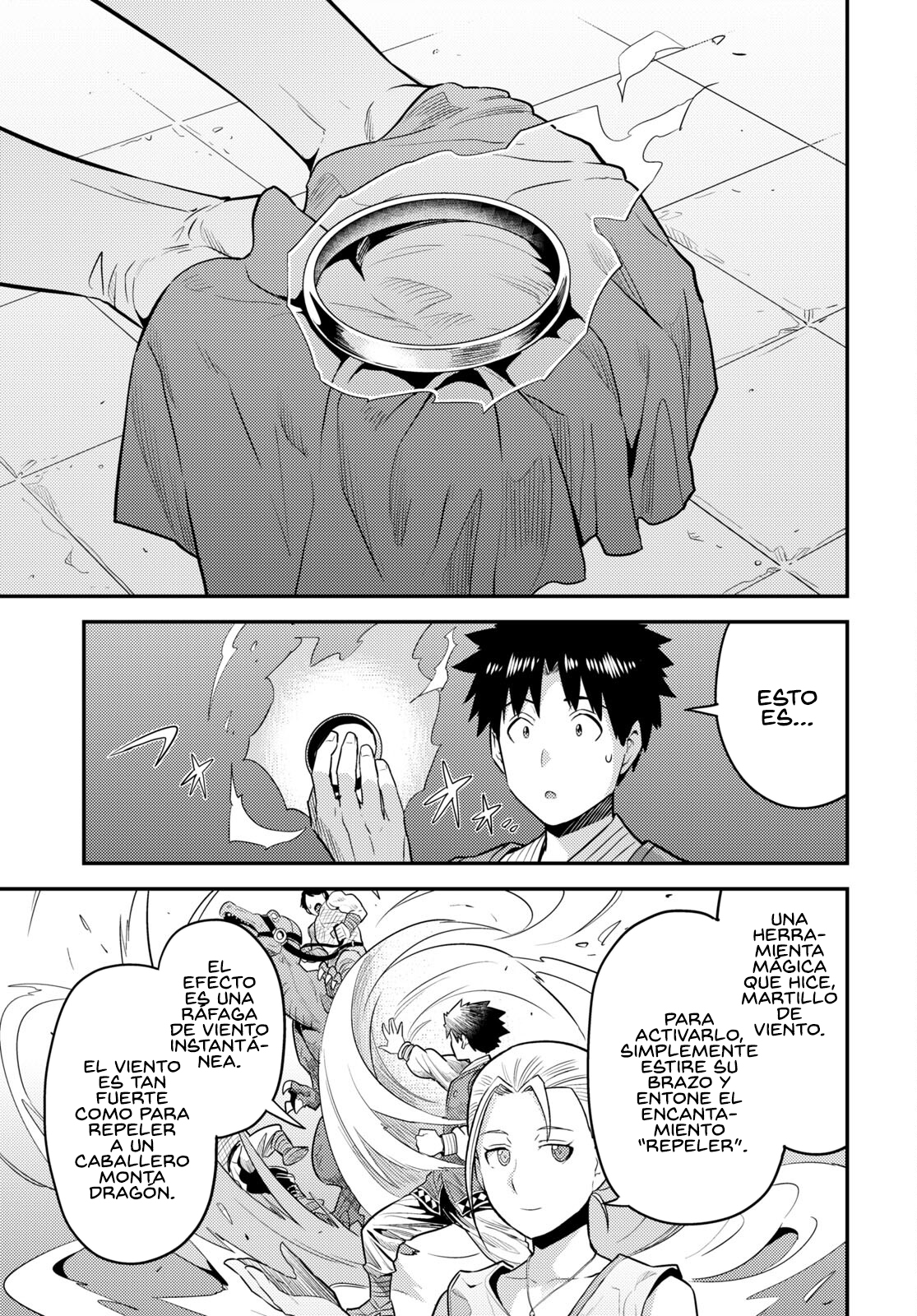 Read Risou no Himo Seikatsu ES Manga Online