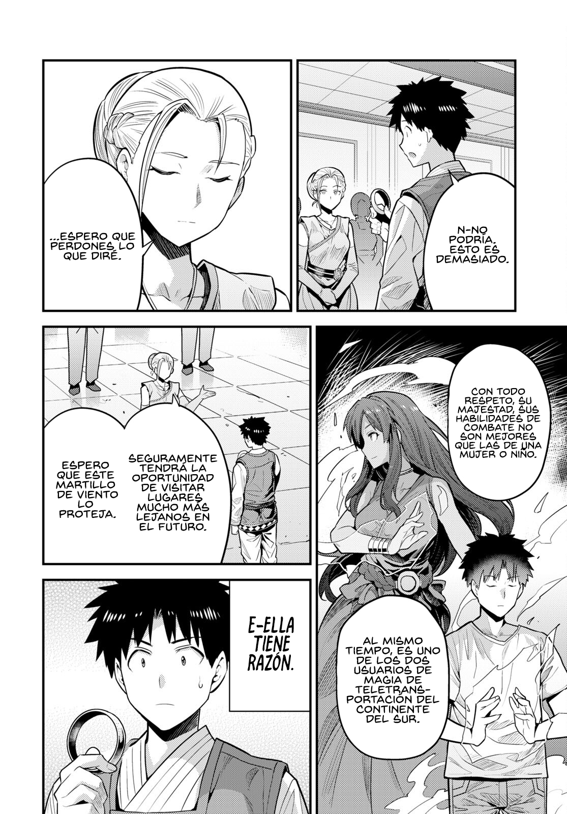 Read Risou no Himo Seikatsu ES Manga Online