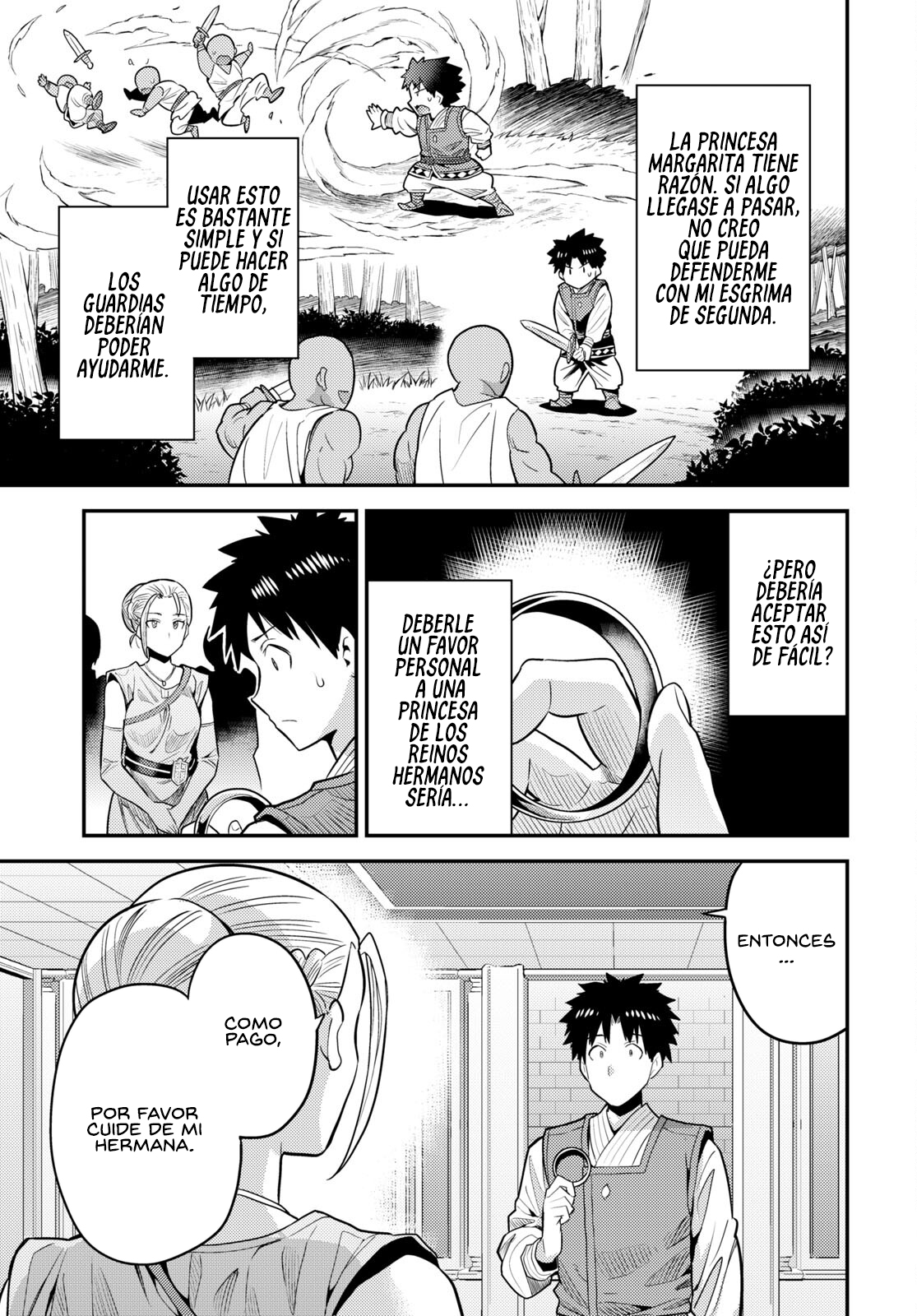 Read Risou no Himo Seikatsu ES Manga Online