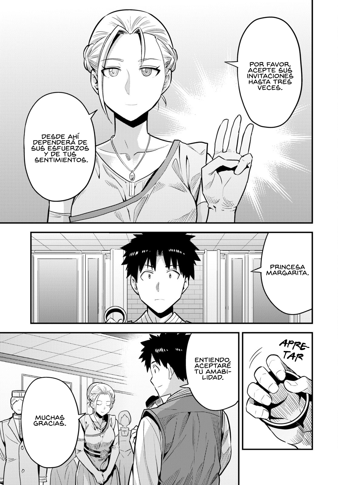 Read Risou no Himo Seikatsu ES Manga Online