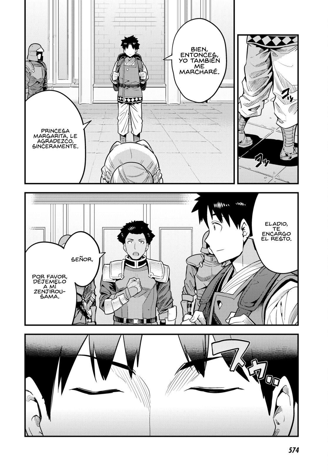 Read Risou no Himo Seikatsu ES Manga Online
