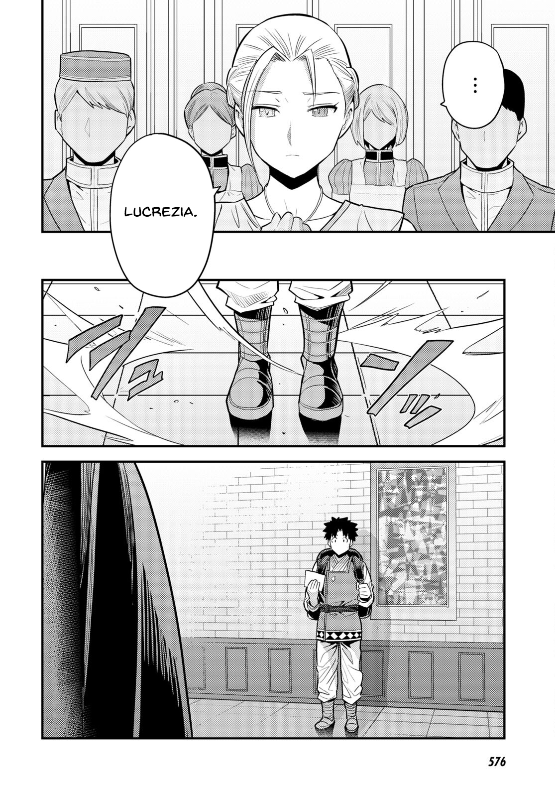 Read Risou no Himo Seikatsu ES Manga Online