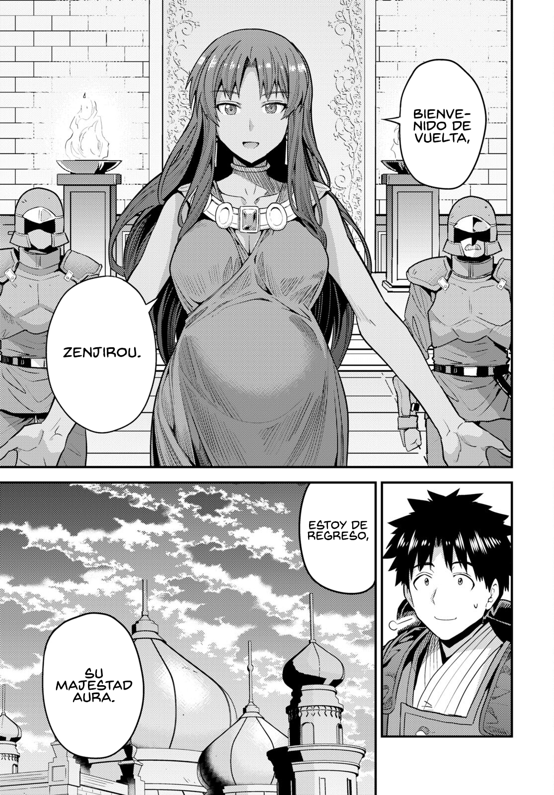 Read Risou no Himo Seikatsu ES Manga Online