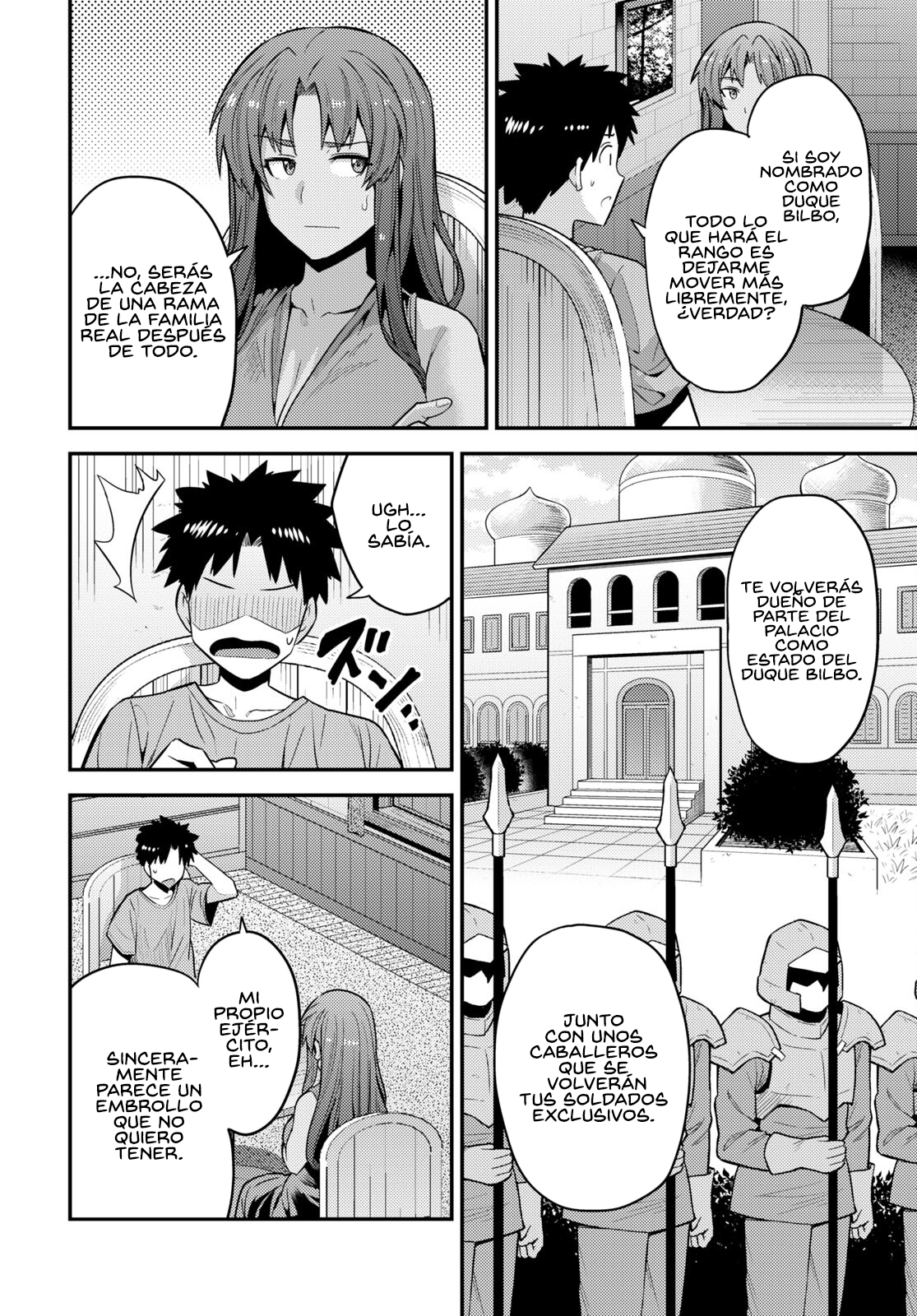 Read Risou no Himo Seikatsu ES Manga Online