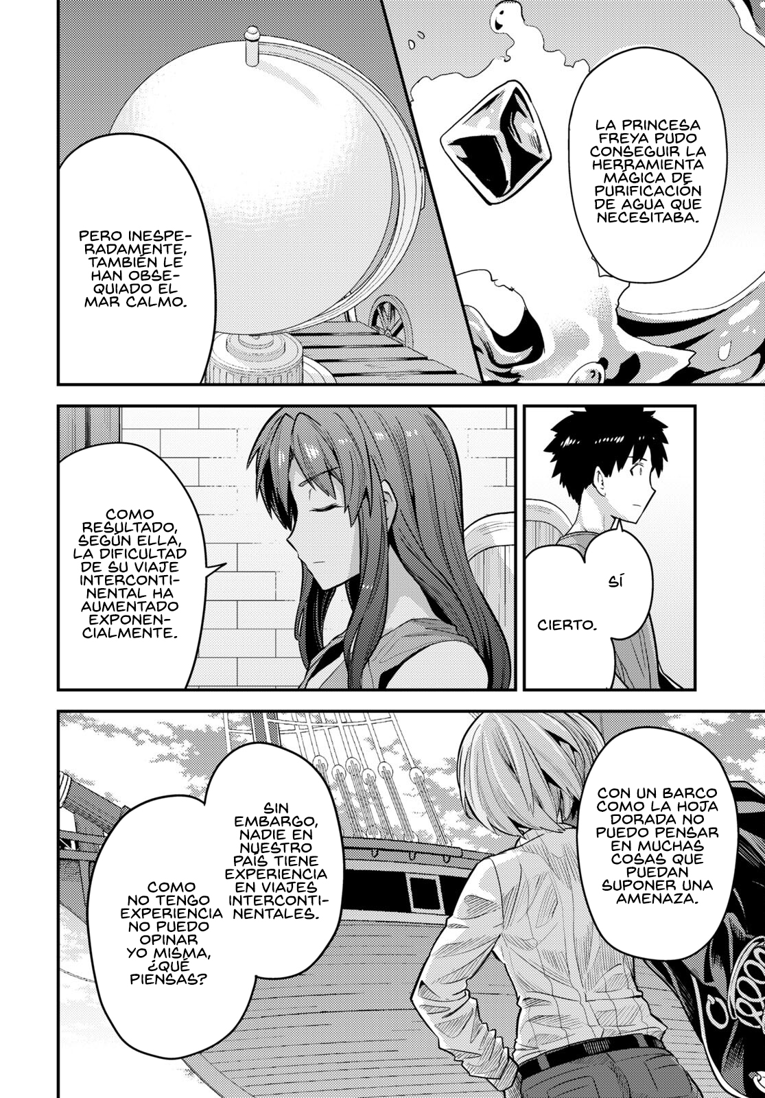 Read Risou no Himo Seikatsu ES Manga Online