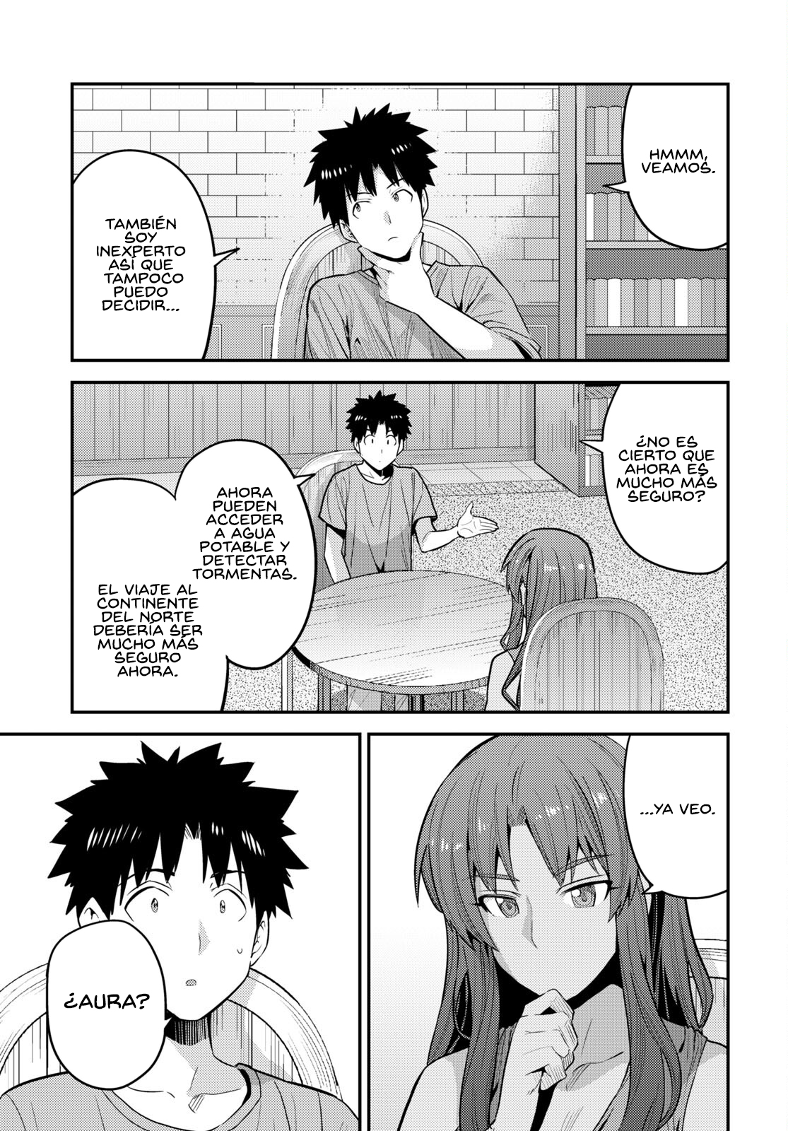 Read Risou no Himo Seikatsu ES Manga Online