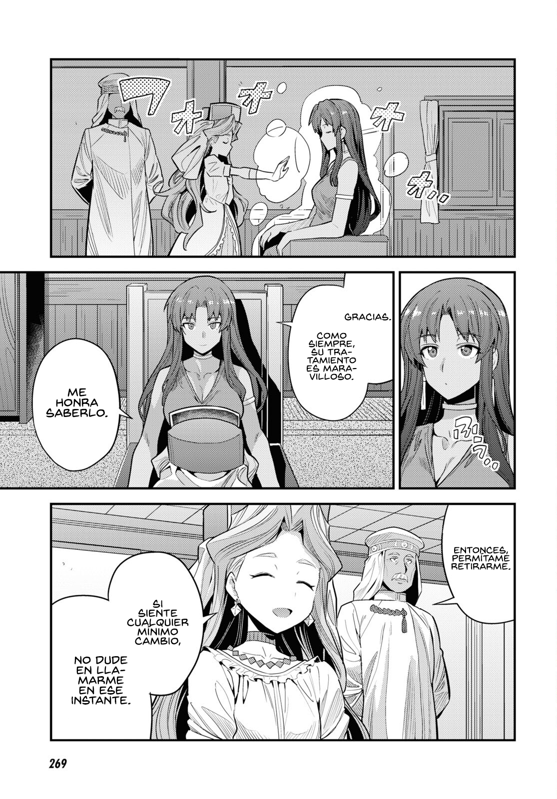 Read Risou no Himo Seikatsu ES Manga Online