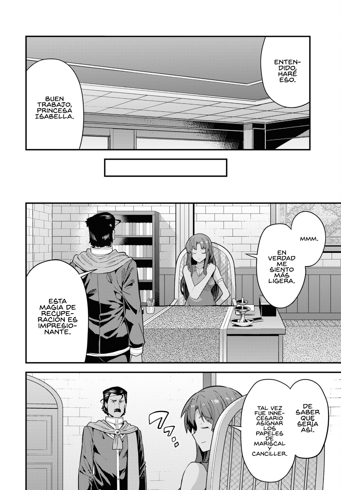 Read Risou no Himo Seikatsu ES Manga Online