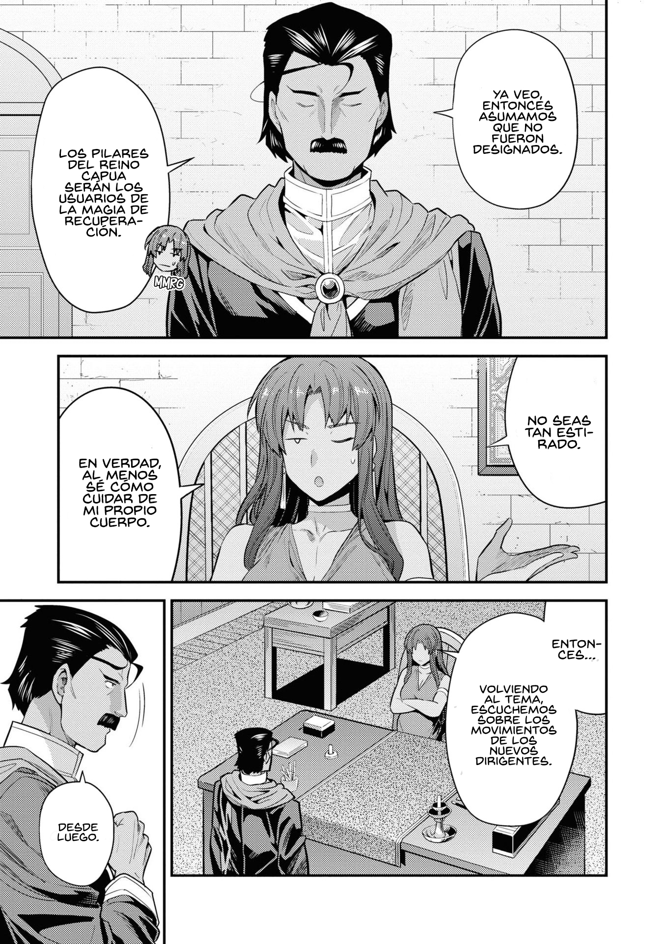 Read Risou no Himo Seikatsu ES Manga Online