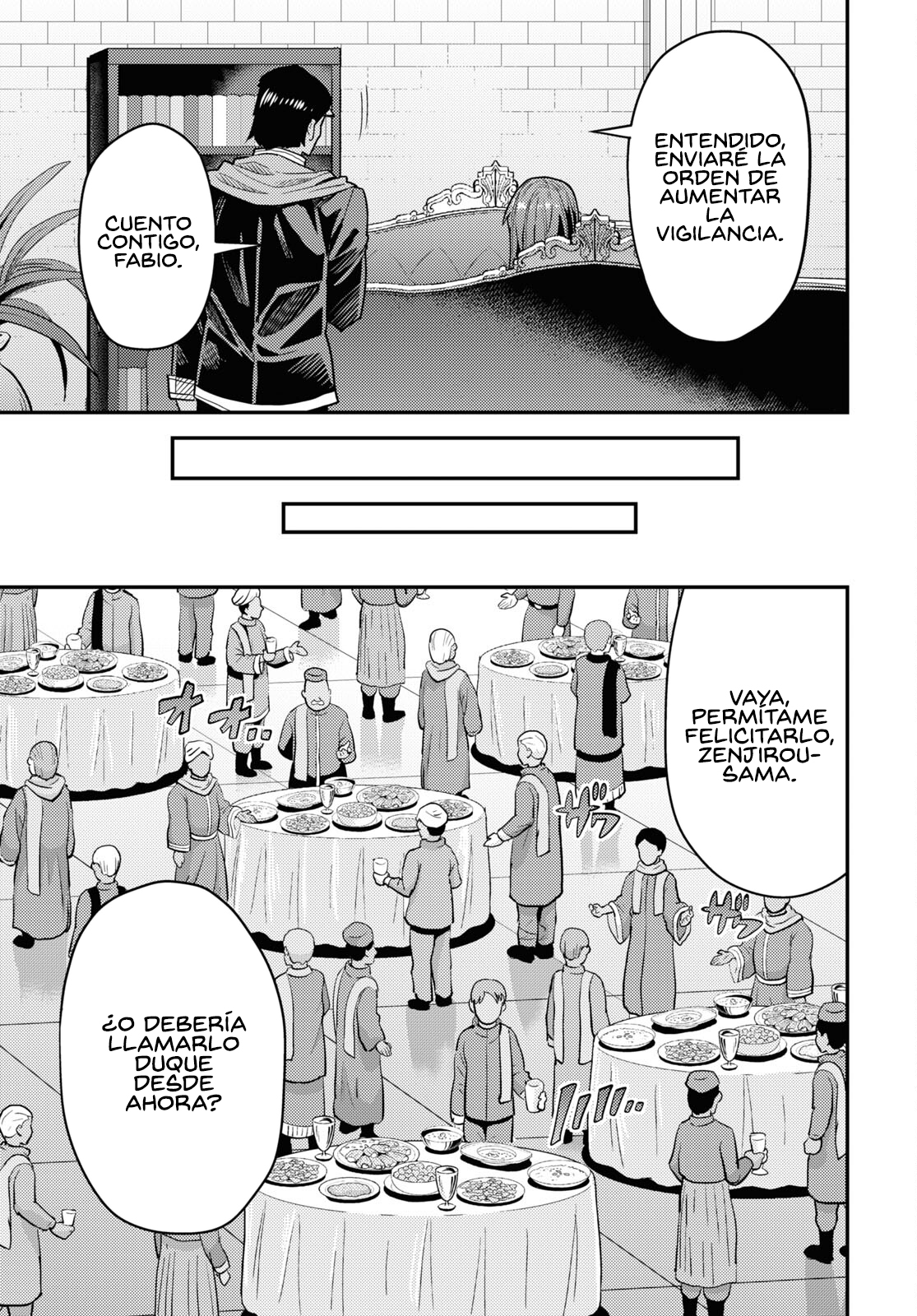 Read Risou no Himo Seikatsu ES Manga Online