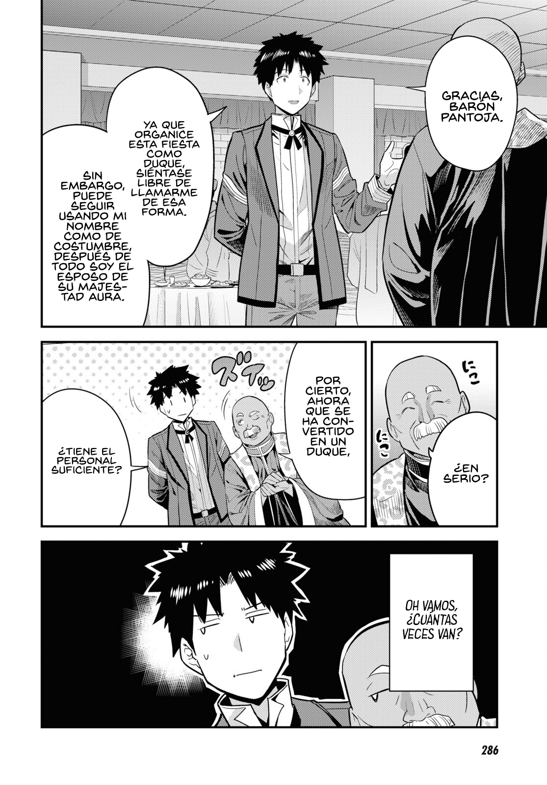 Read Risou no Himo Seikatsu ES Manga Online