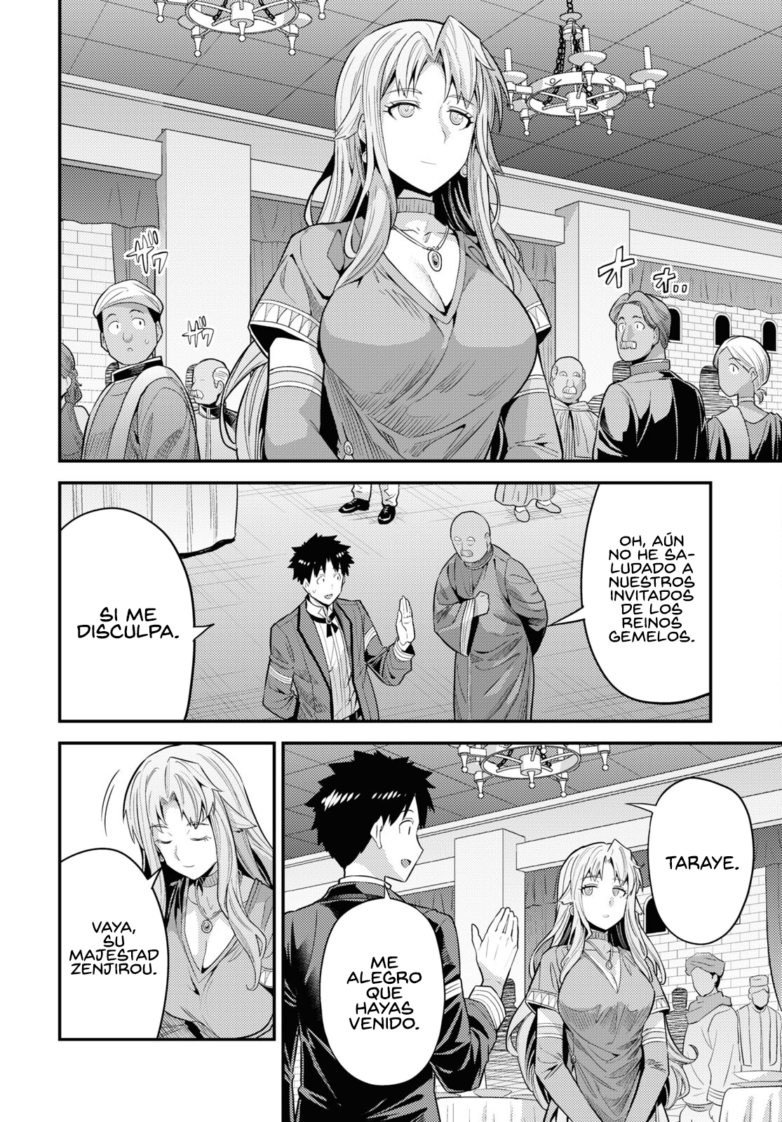 Read Risou no Himo Seikatsu ES Manga Online