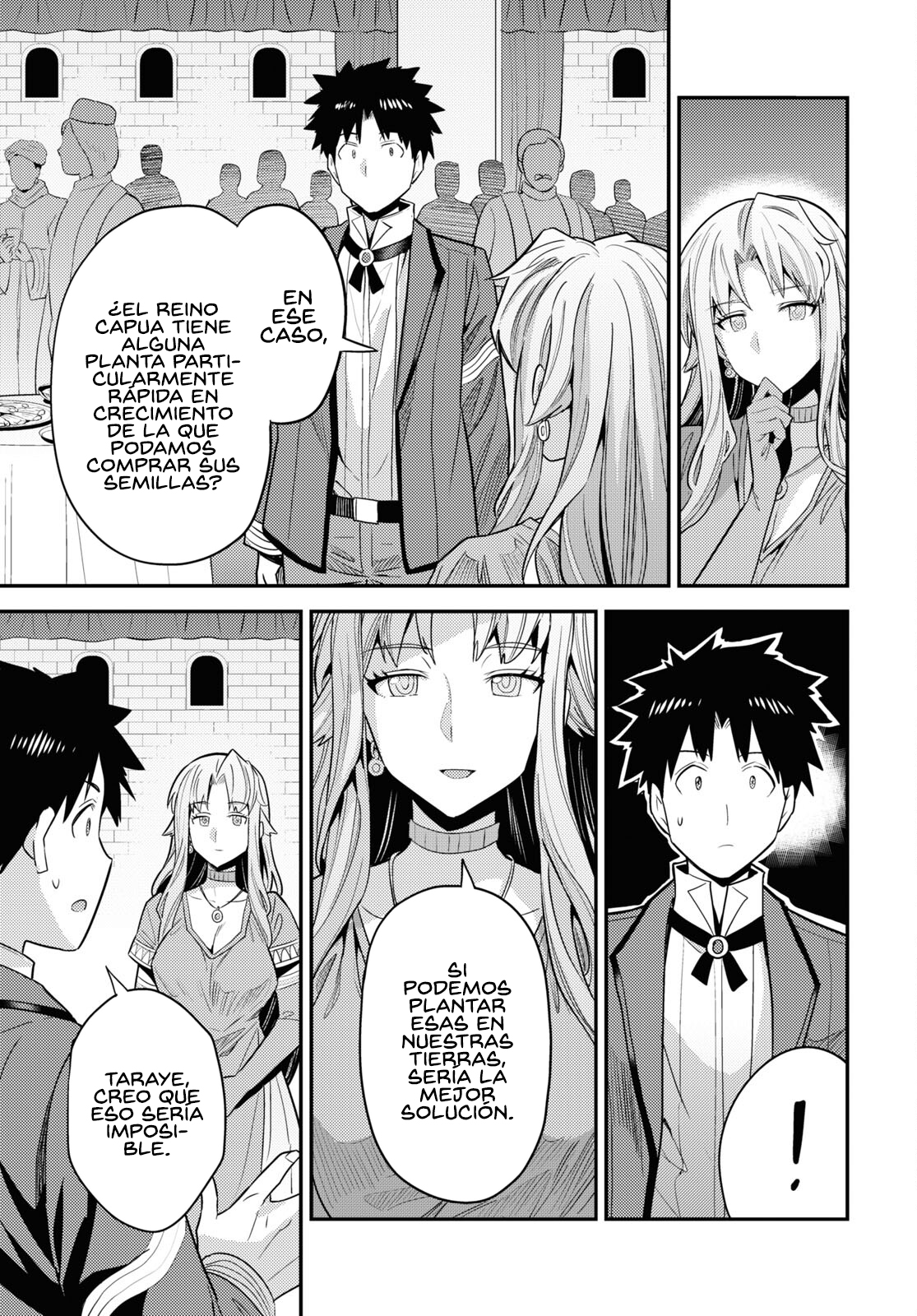 Read Risou no Himo Seikatsu ES Manga Online