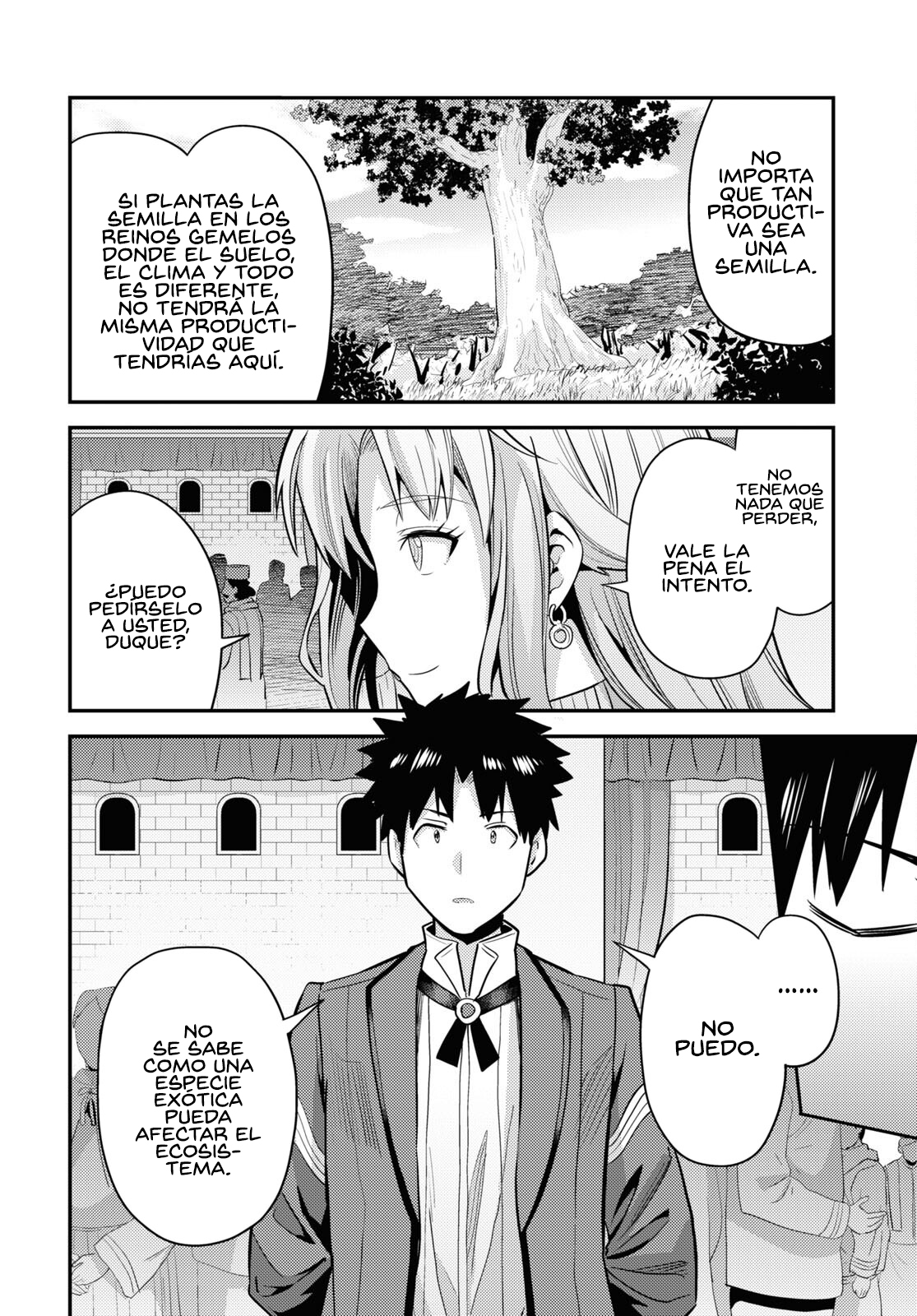 Read Risou no Himo Seikatsu ES Manga Online