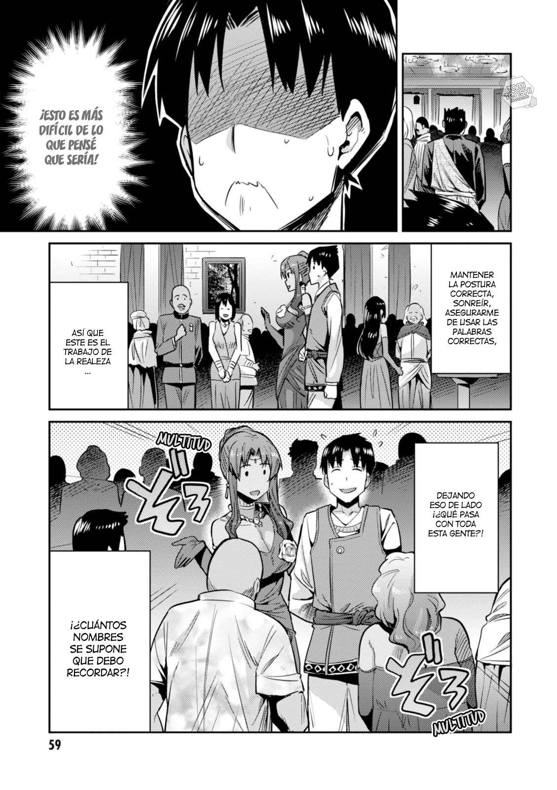 Read Risou no Himo Seikatsu ES Manga Online