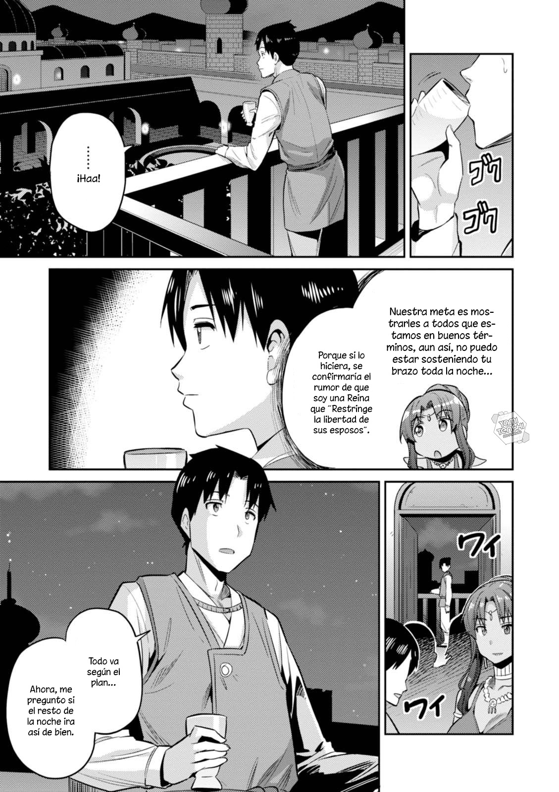 Read Risou no Himo Seikatsu ES Manga Online