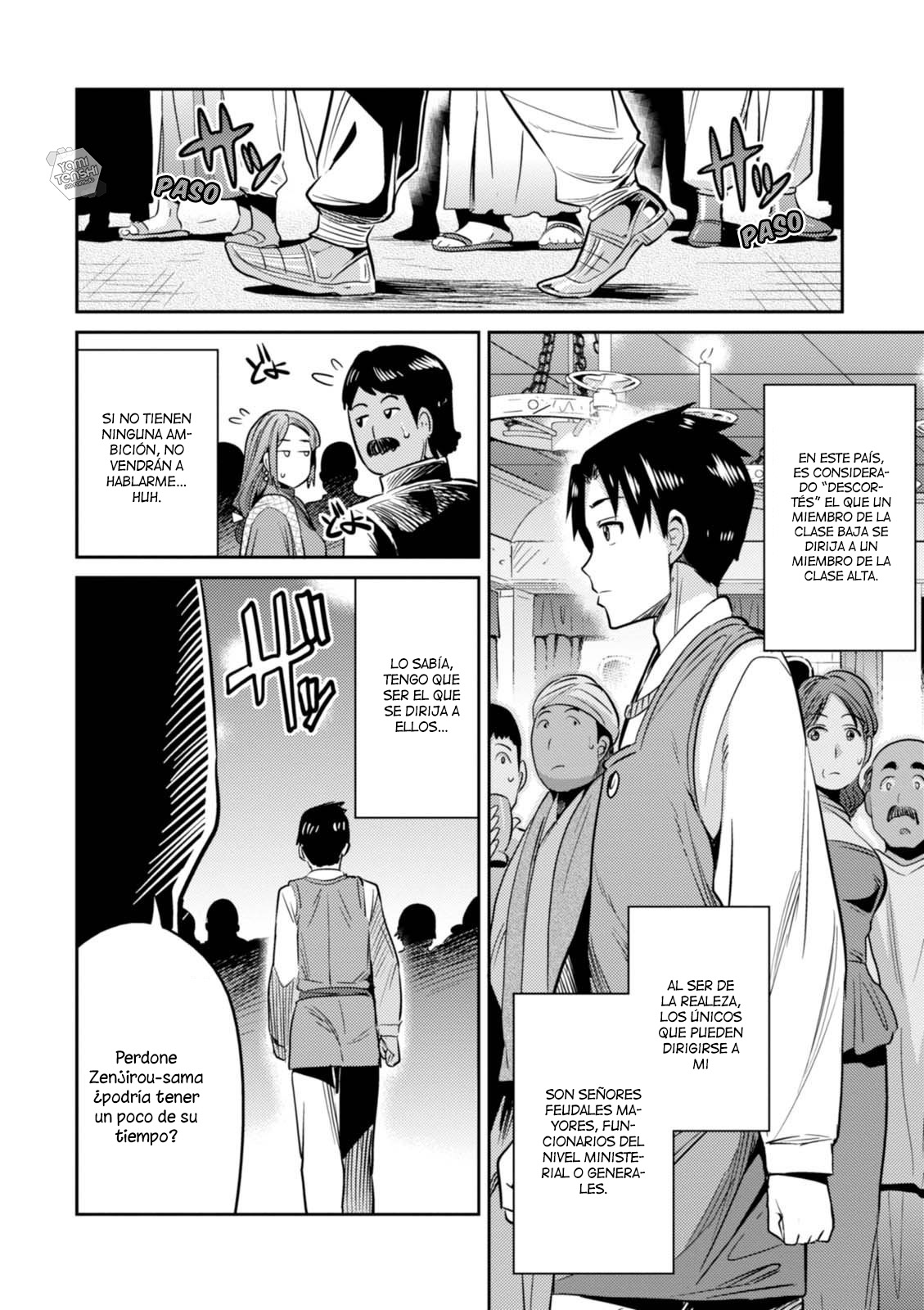 Read Risou no Himo Seikatsu ES Manga Online